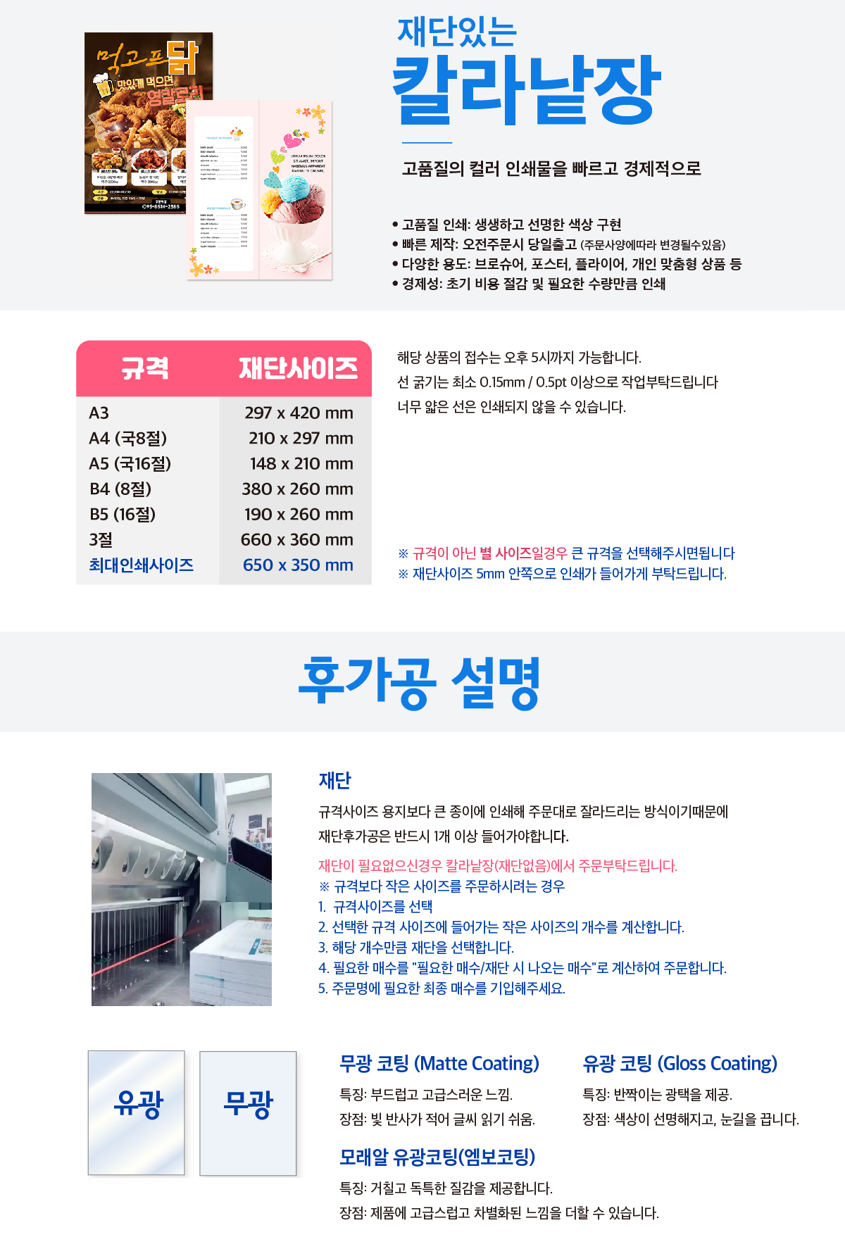 상품이미지 1