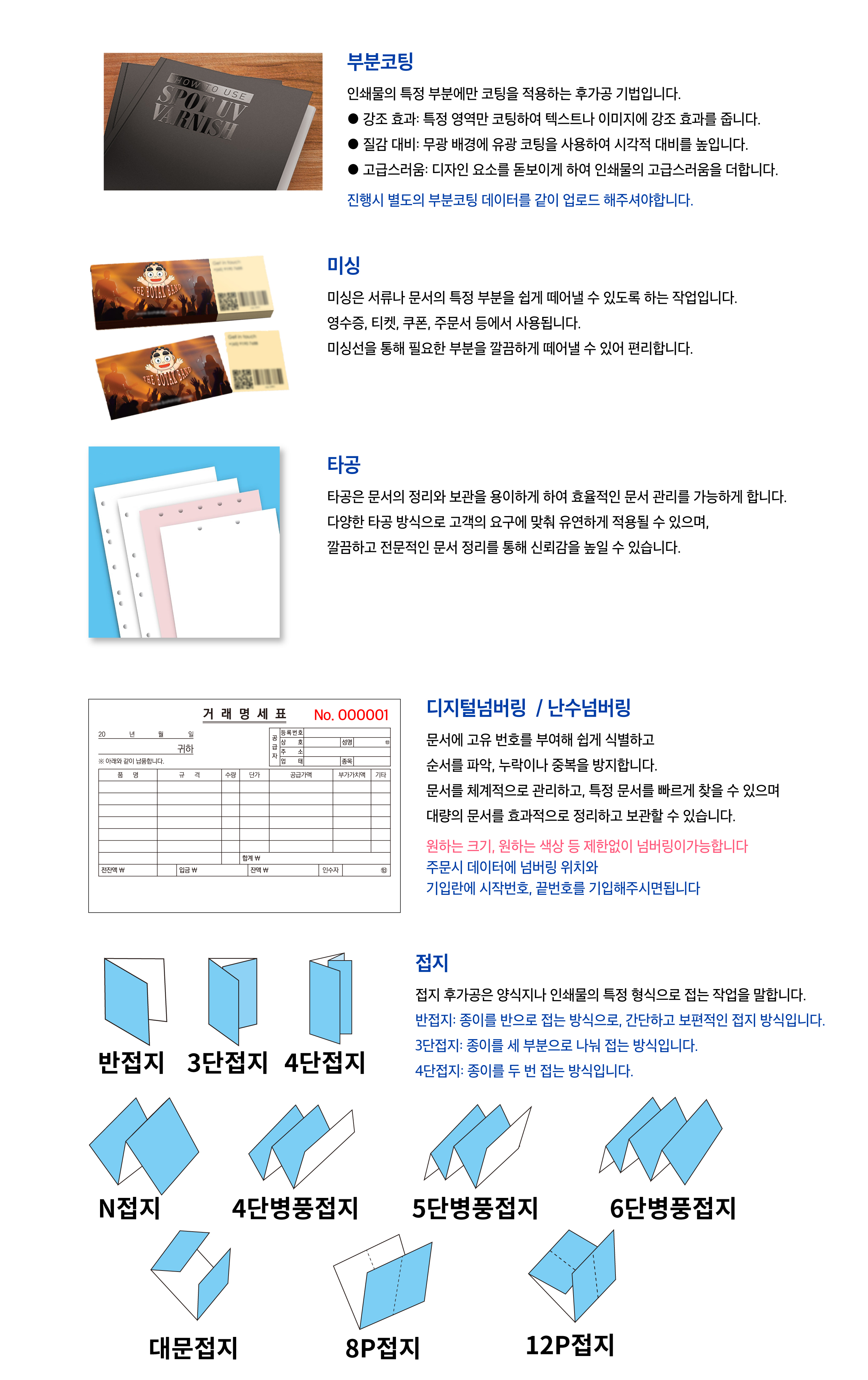 상품이미지 1