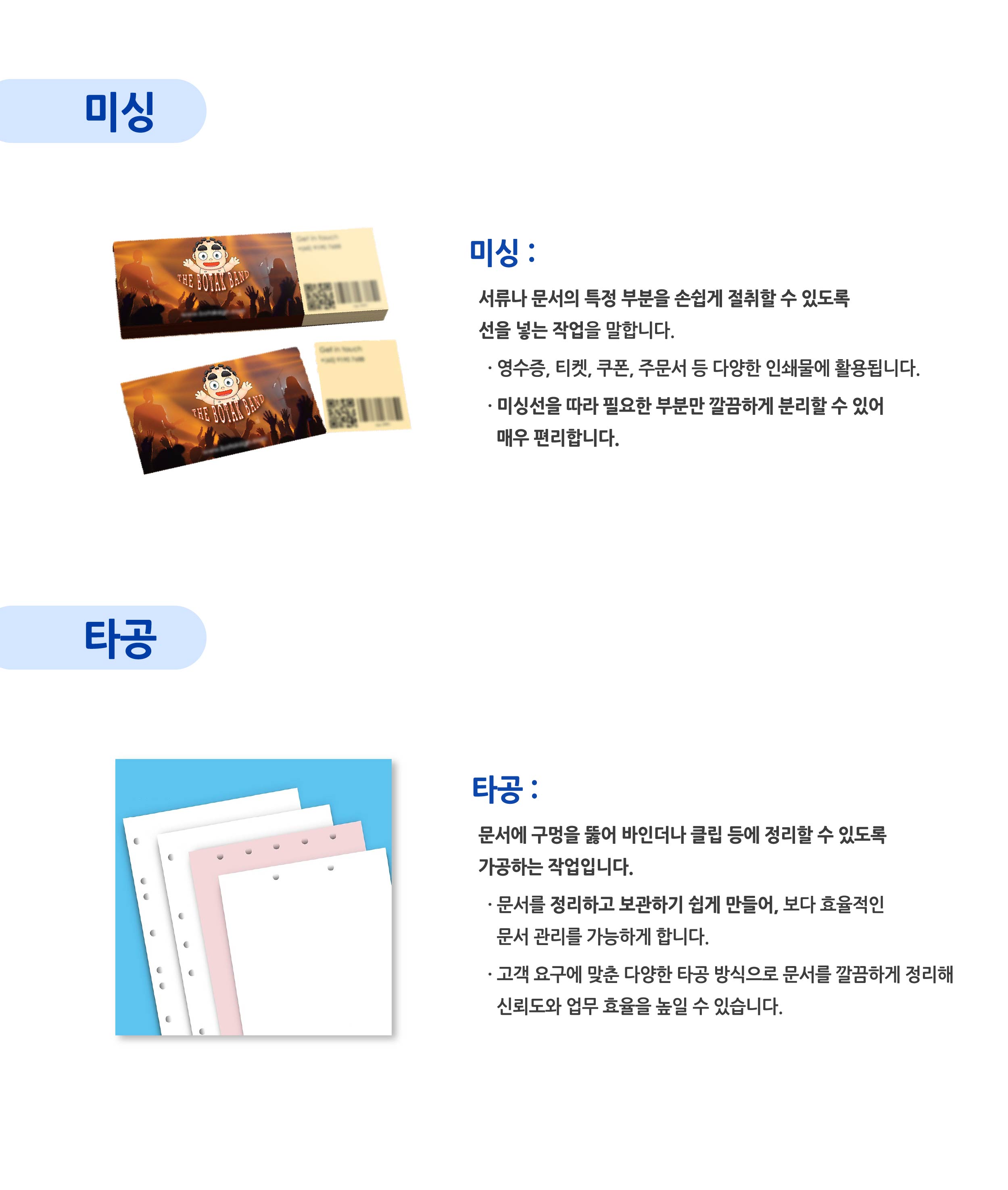 상품이미지 1