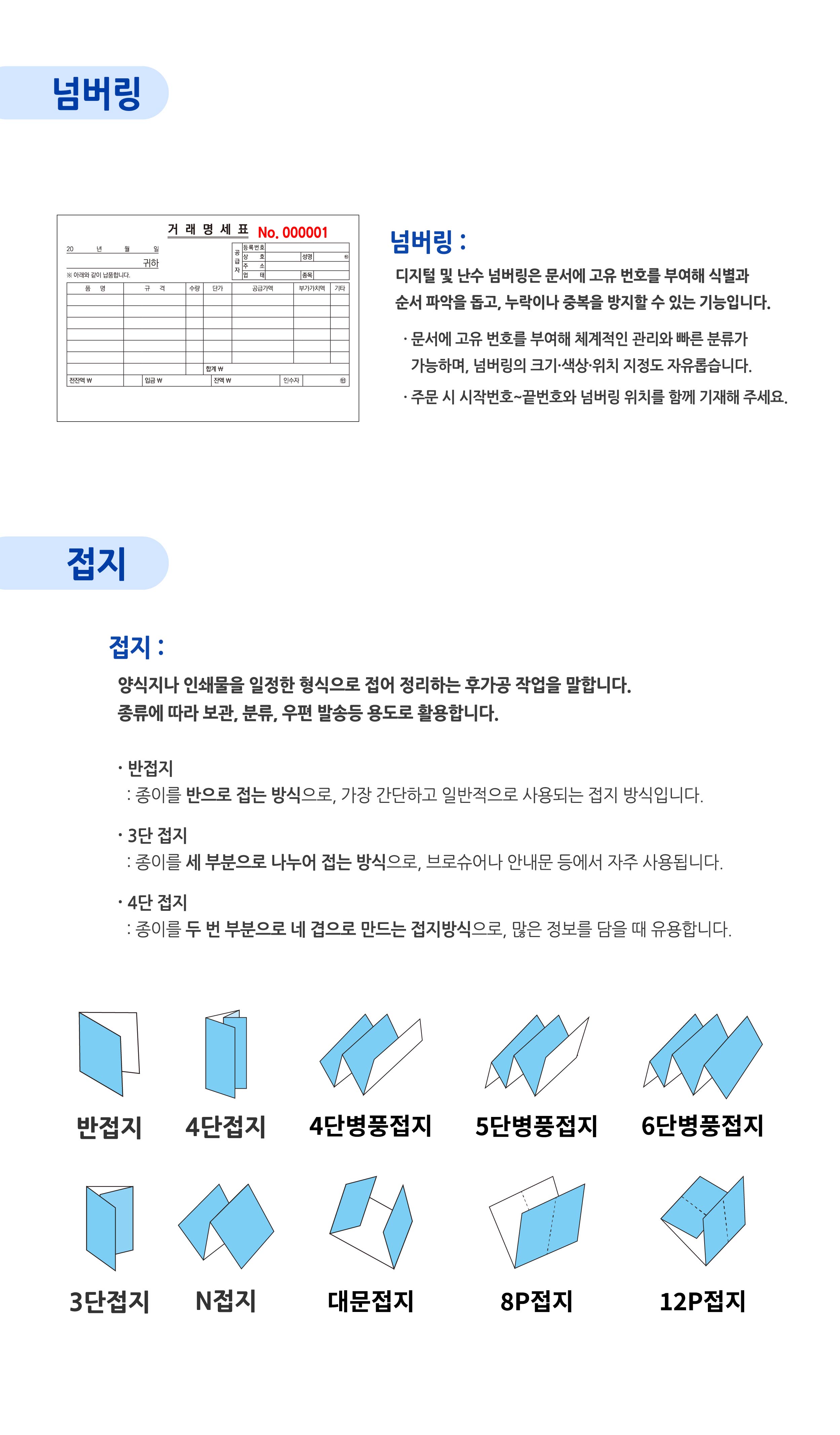 상품이미지 1