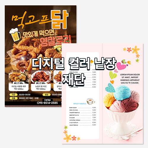 상품이미지 1
