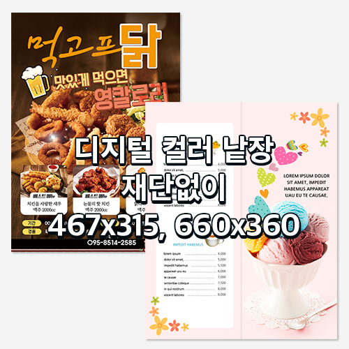 상품이미지 1