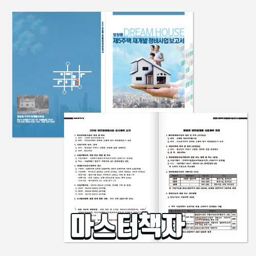 상품이미지 1