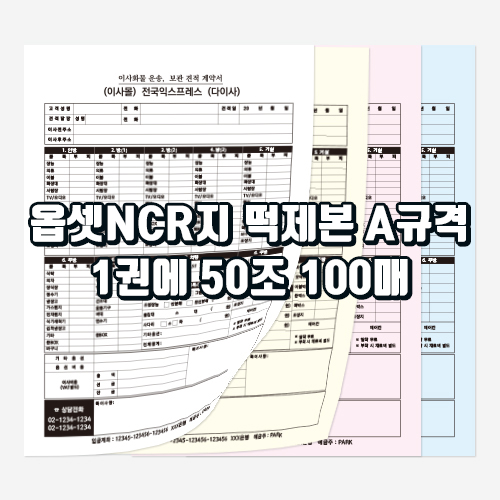 상품이미지 1