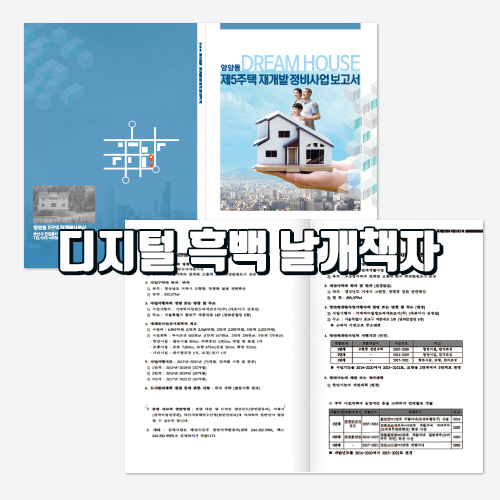 상품이미지 1