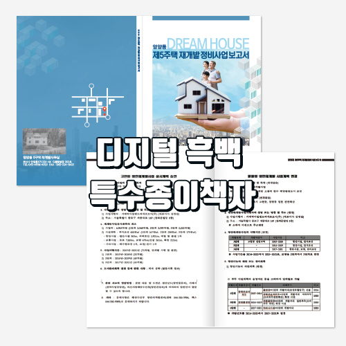 상품이미지 1