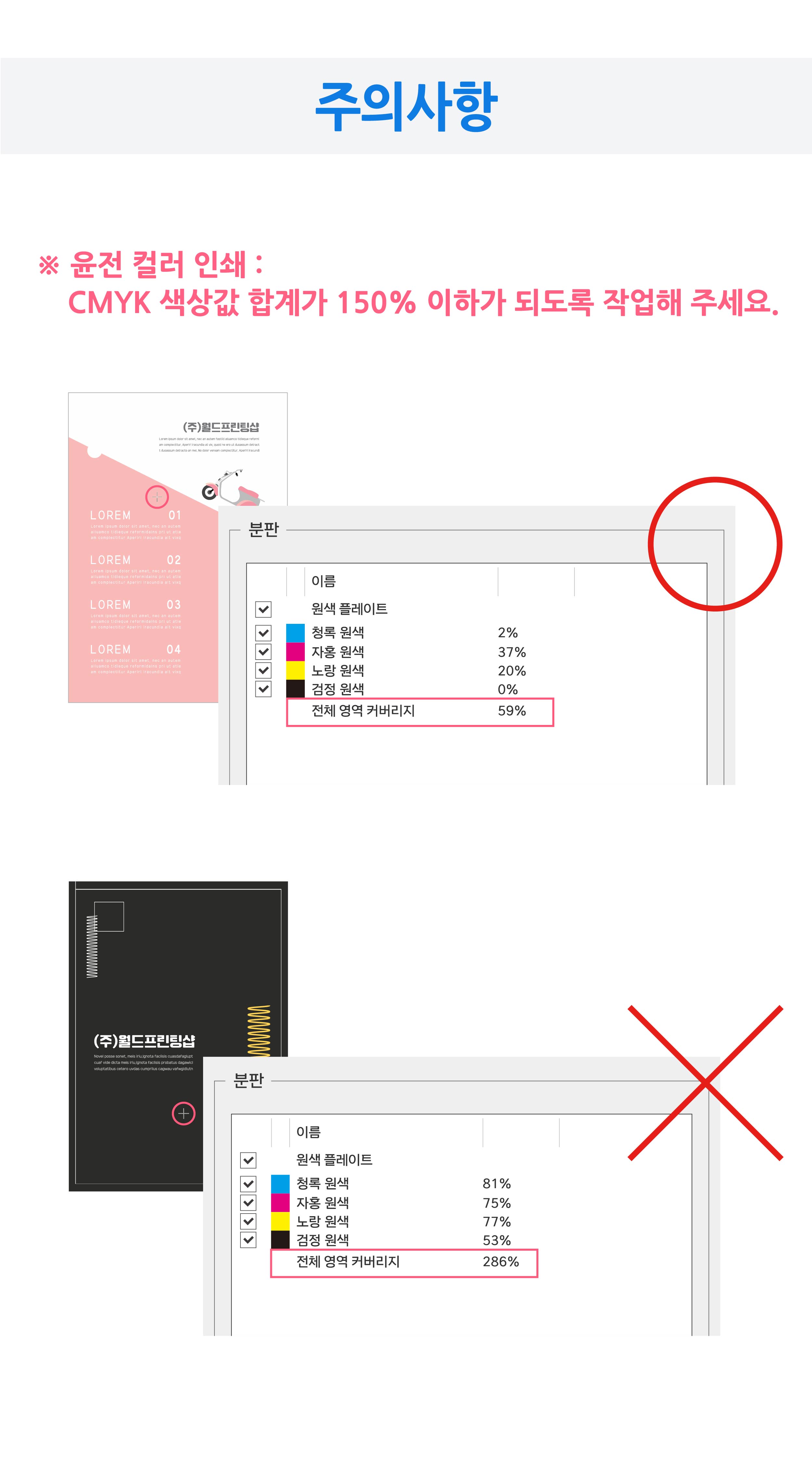 상품이미지 1