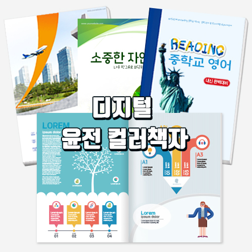 상품이미지 1