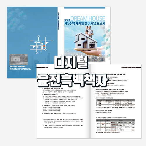 상품이미지 1