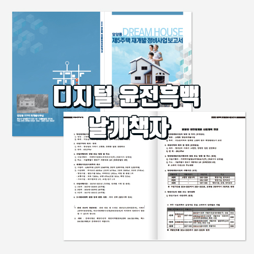 상품이미지 1