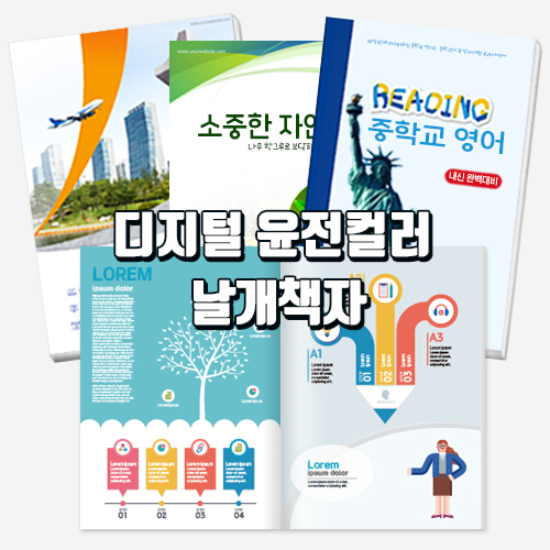 상품이미지 1