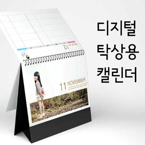 상품이미지 1