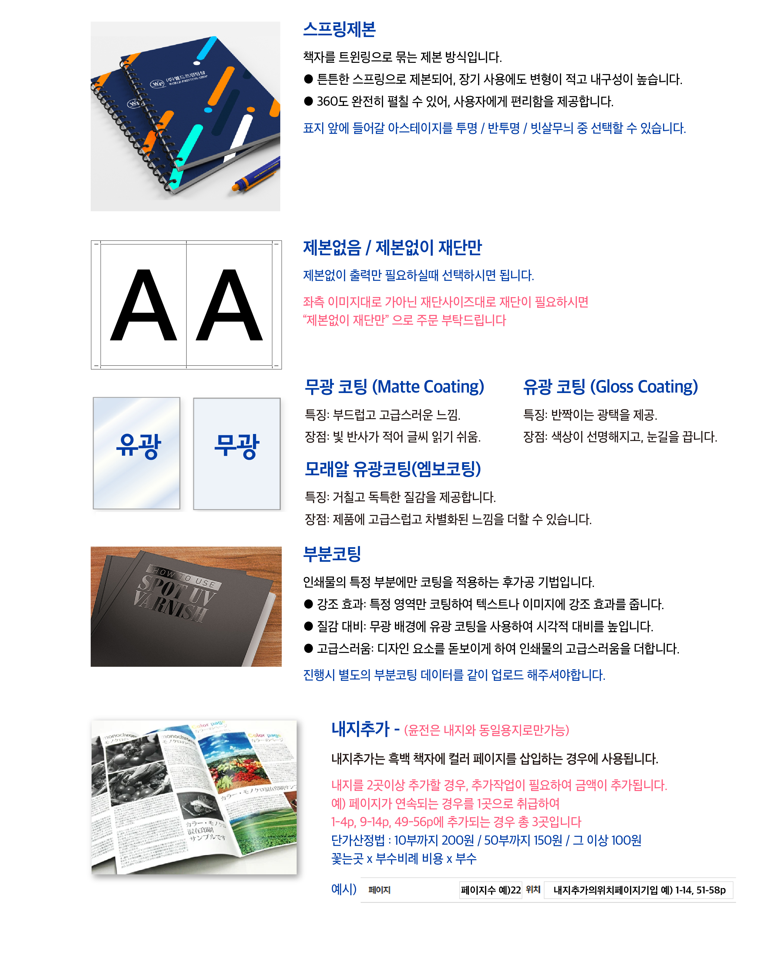 상품이미지 1