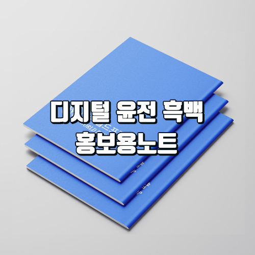 상품이미지 1