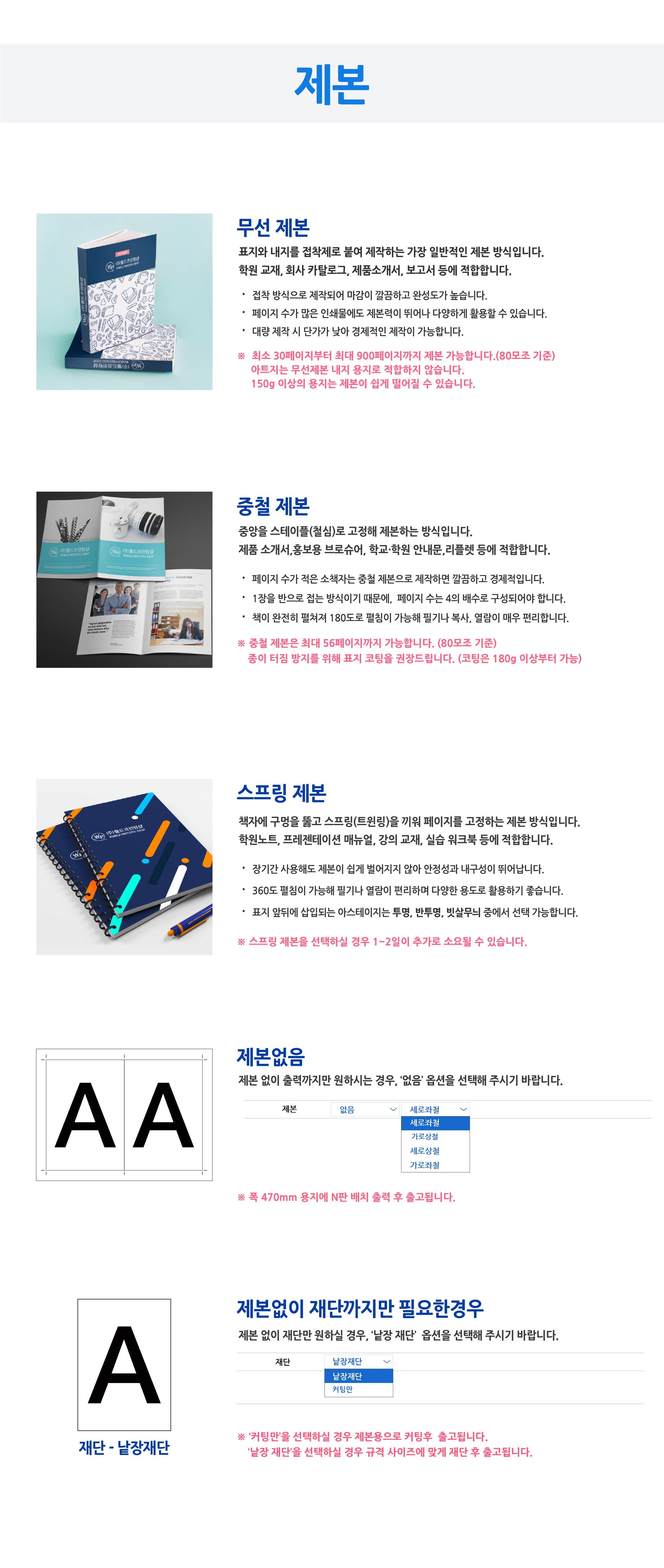 상품이미지 1