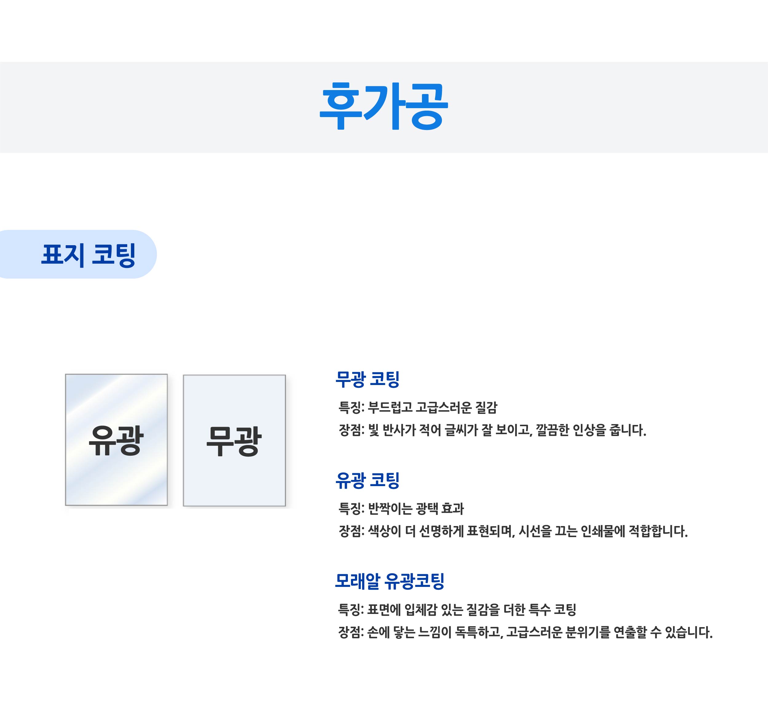 상품이미지 1
