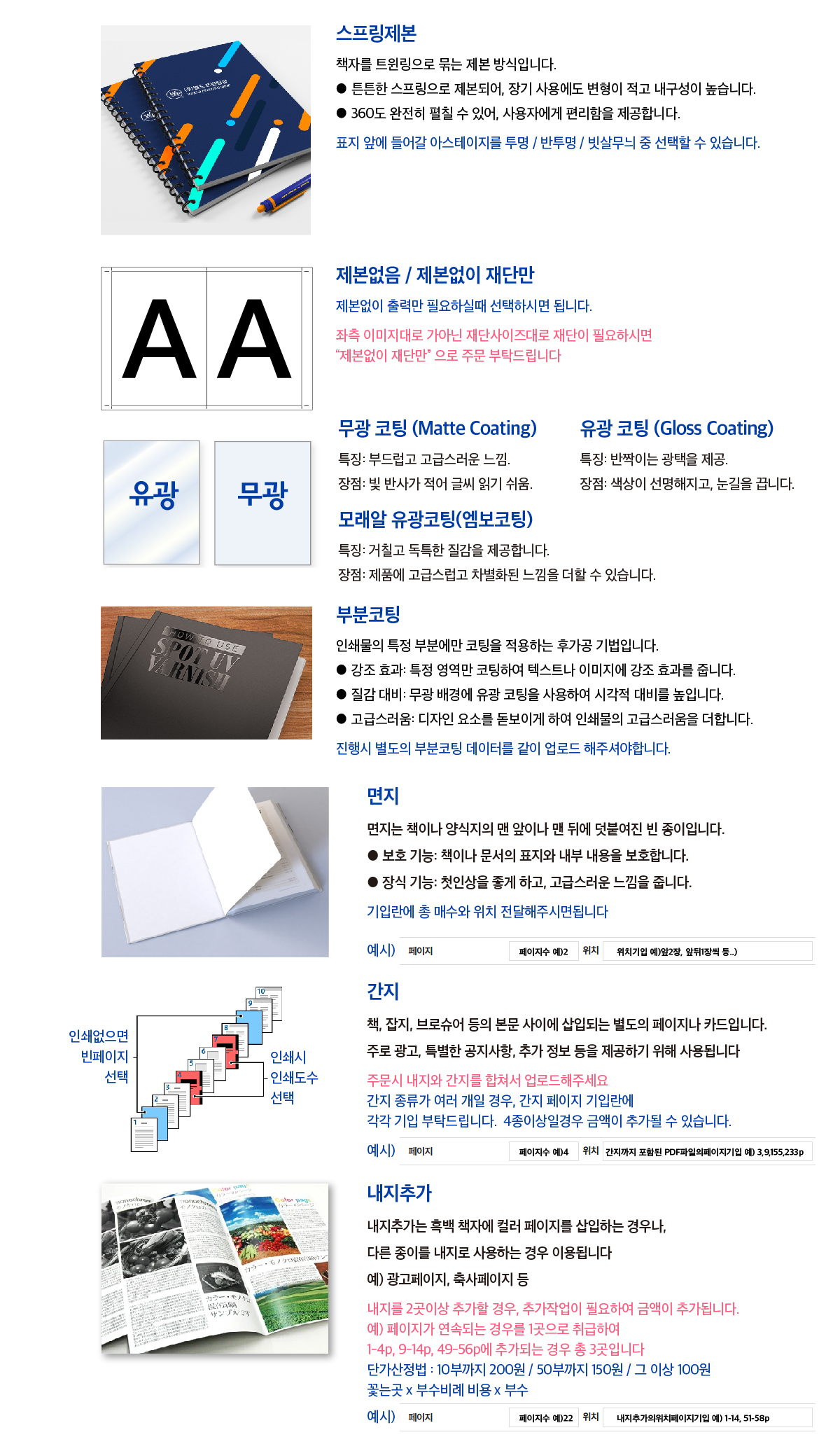 상품이미지 1