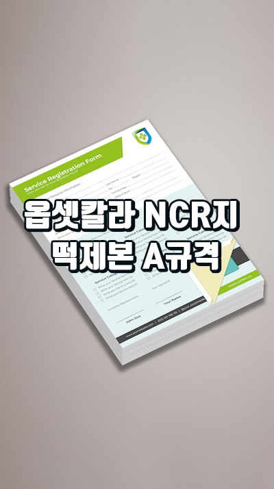 상품이미지 1