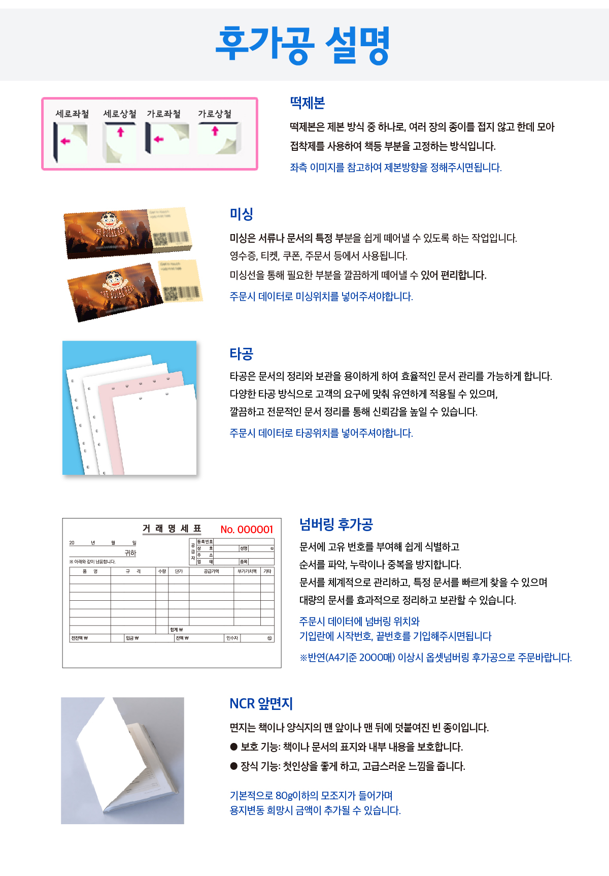 상품이미지 1