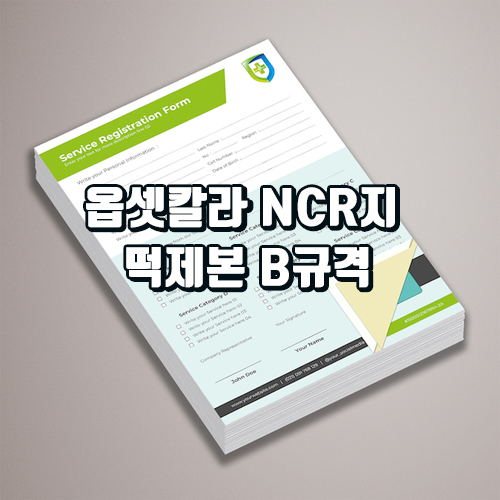 상품이미지 1