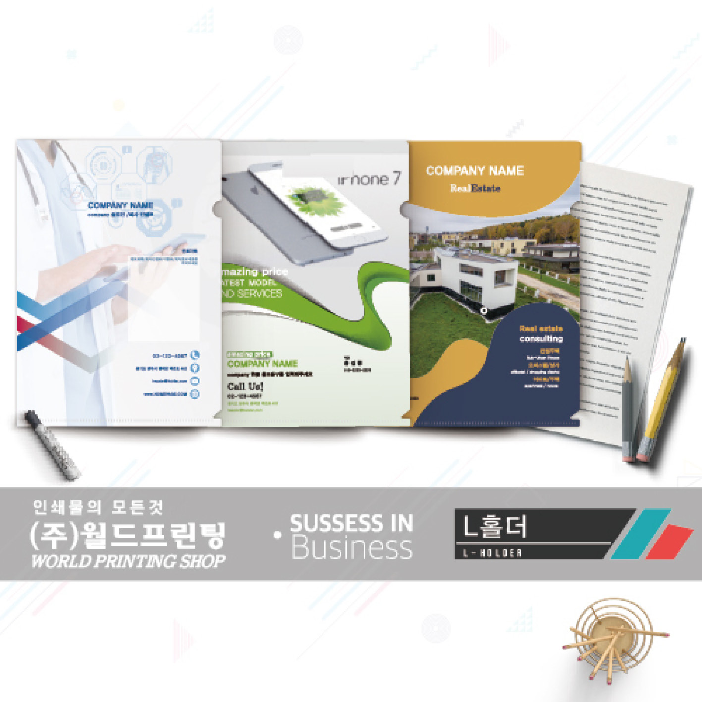 상품이미지 1