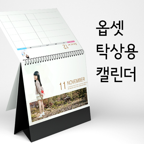 상품이미지 1