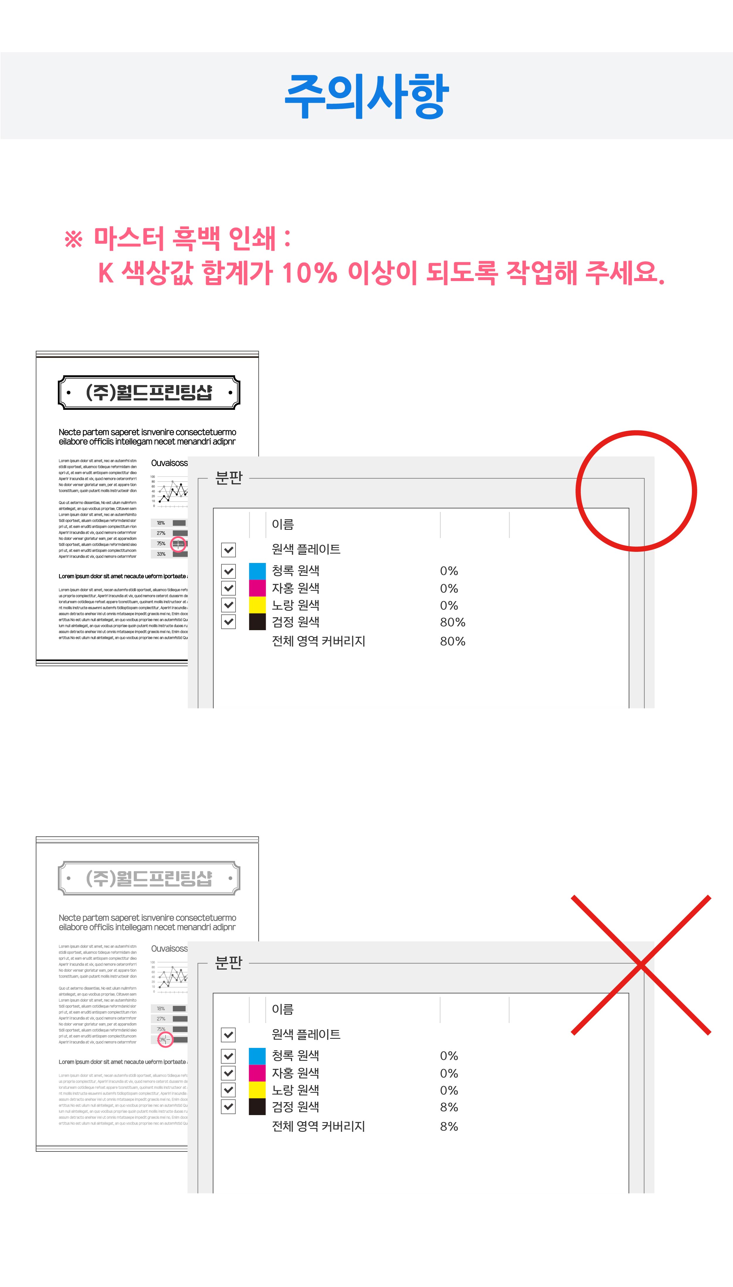 상품이미지 1