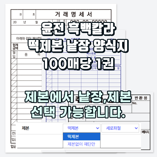 상품이미지 1