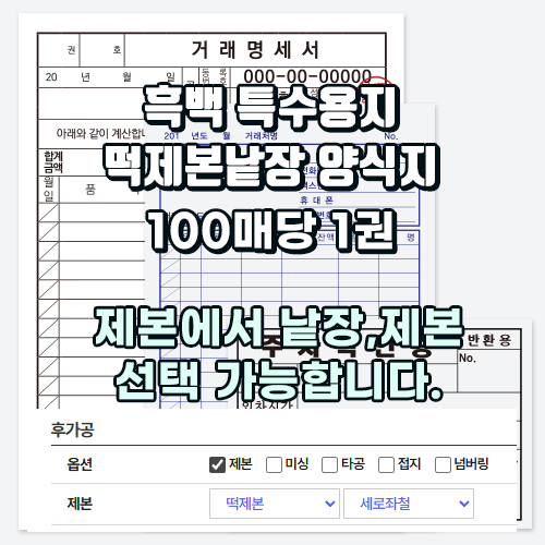 상품이미지 1